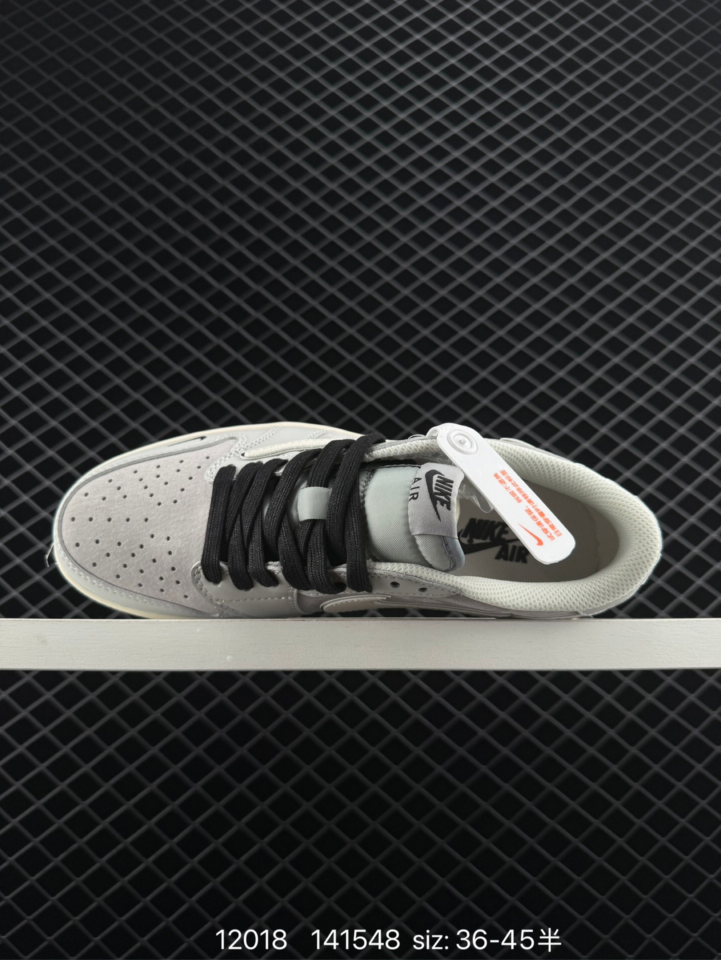 Travis Scott x Air Jordan 1 ” Reverse Mocha “